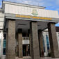 Kantor Kejaksaan Tinggi Gorontalo. Foto: Lukman Polimengo/mimoza.tv